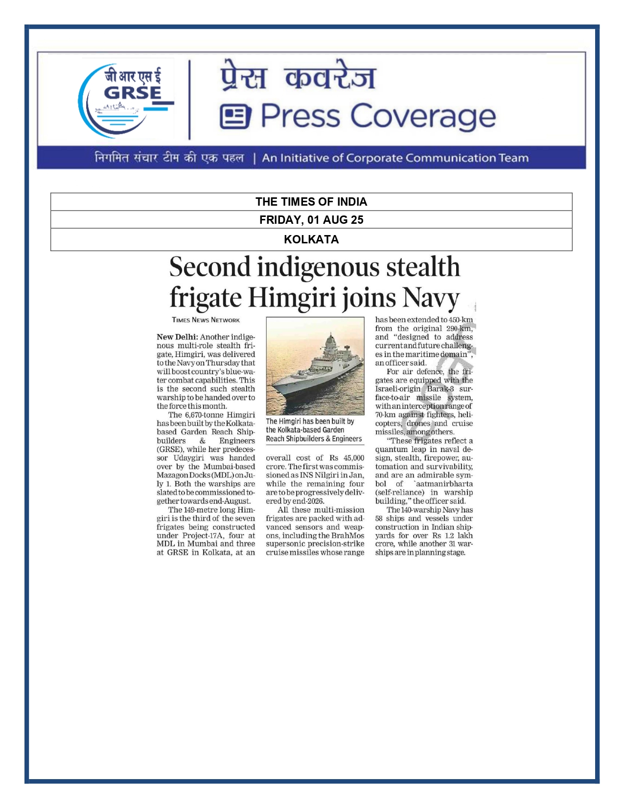 Press Coverage : 1 Aug 25:Another indigenous warship joins Navy